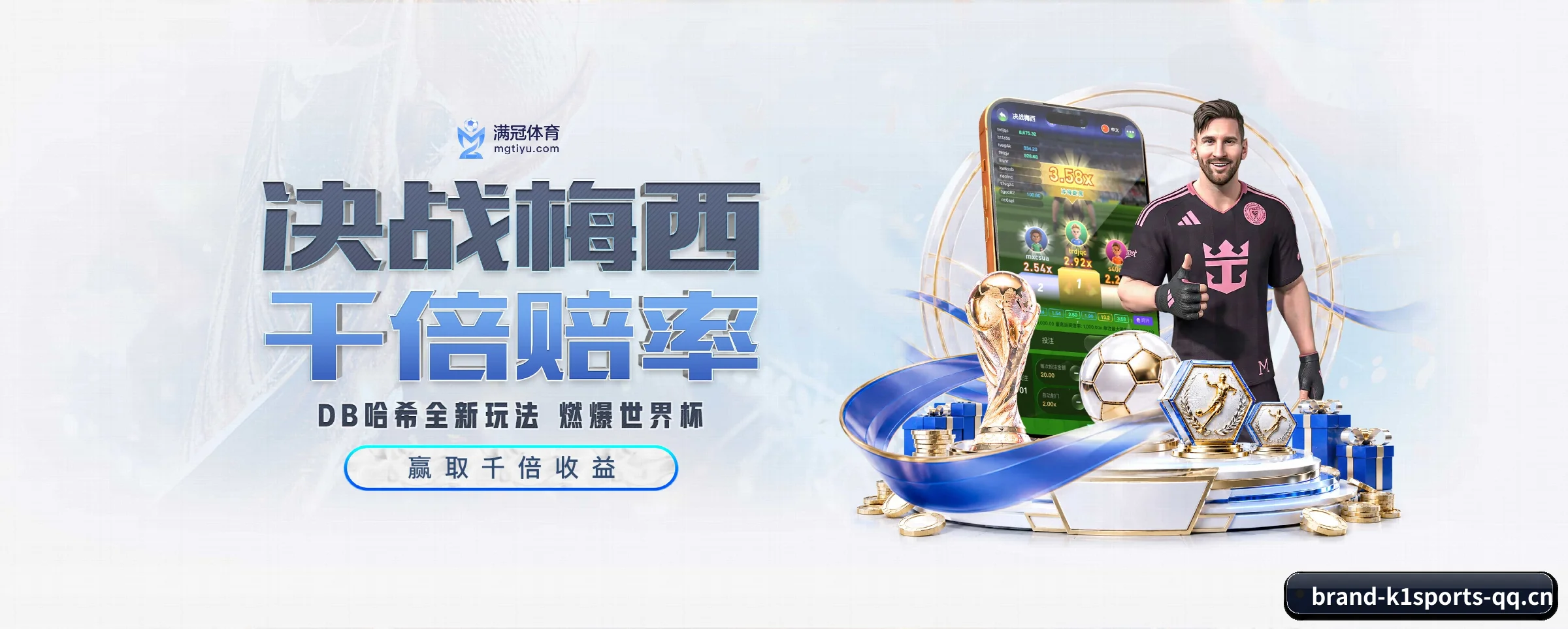 未来愿景 - 长期内容价值积累（k1sports）